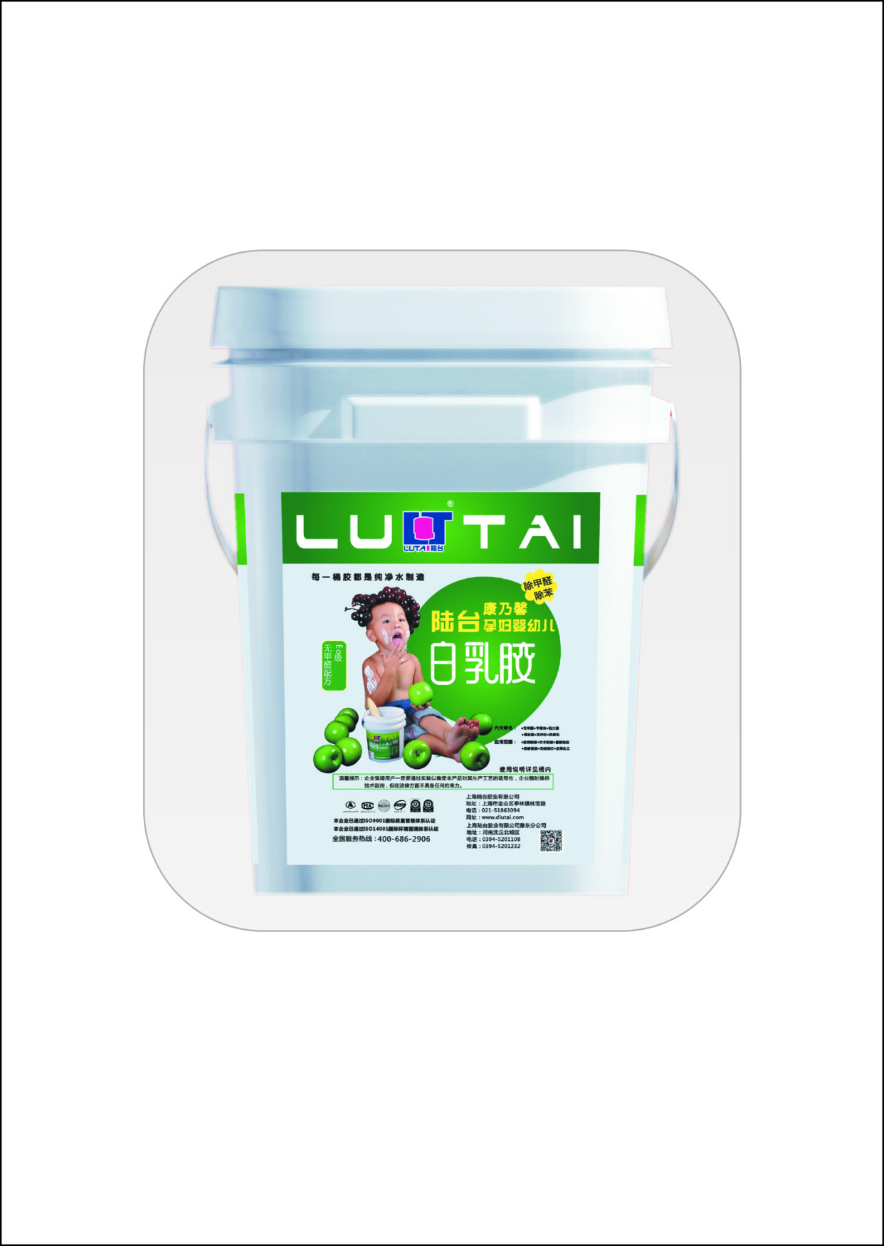 什么是白乳膠?白乳膠的主要用途以及特點(diǎn)!